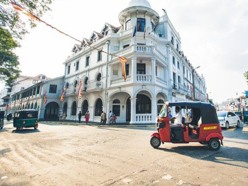 Cultural Sri Lanka